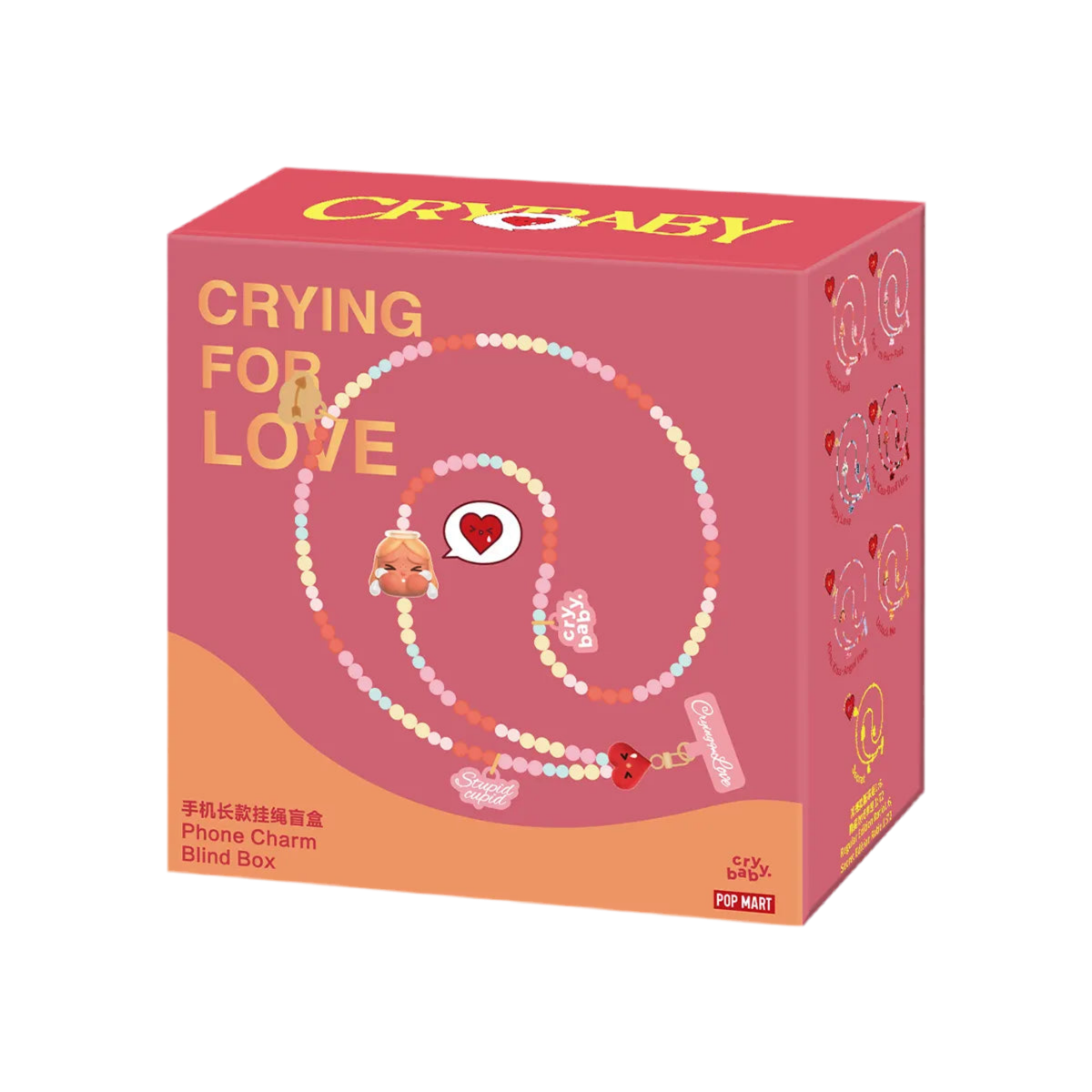 CRYBABY Crying For Love Series - Phone Charm Blind Box