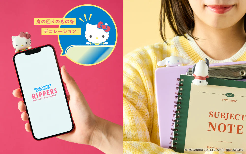 Hello Kitty and friends hippers (open box)